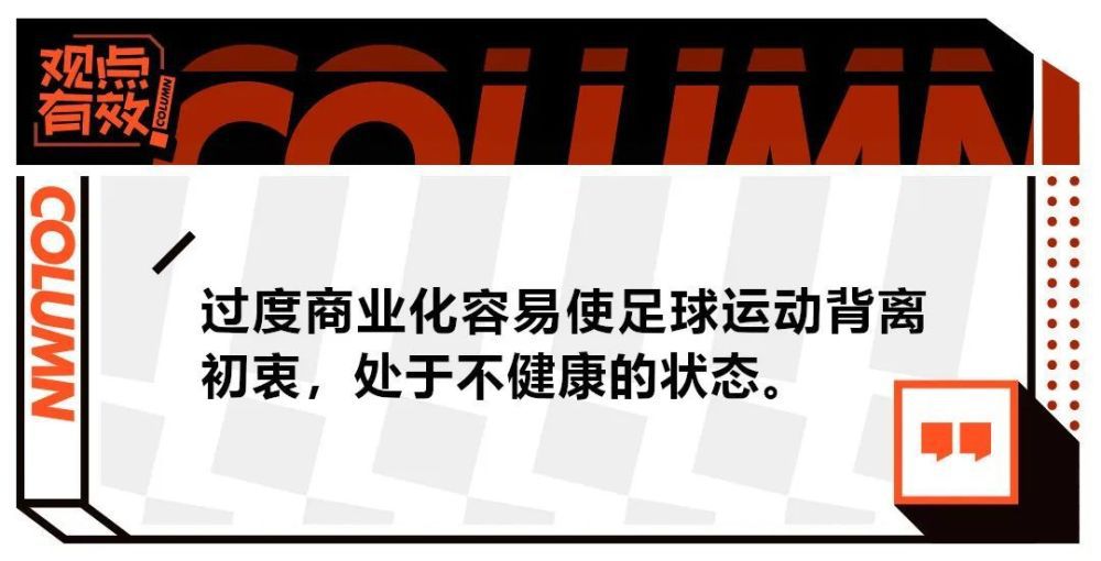 其次，当托马斯与玛尔塔正准备离开学校时，一匹拉犁的壮马从托马斯时髦的大轿车旁走过(见下图)，马的吼声很大，牵马的人和托马斯彼此泰敬地打了招呼，然后背道而驰。